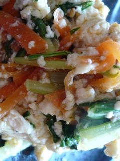 水菜とにんじんの韓国風白和え!-レシピのメイン写真