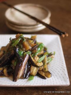茄子の青じそ味噌炒め(しぎ焼き)。-レシピのメイン写真