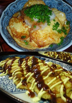 ふわっ♡とろっ☆山芋焼き-レシピのメイン写真