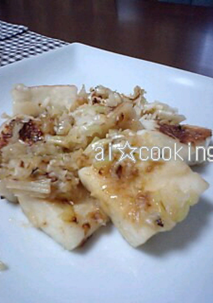 ☆はんぺんのネギ塩焼き☆-レシピのメイン写真