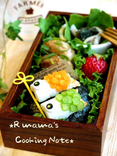 鯉のぼりのお弁当♪-レシピのメイン写真