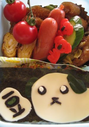 豆しば弁当（キャラ弁）-レシピのメイン写真