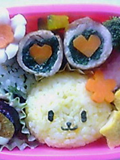 ハートの肉巻きまき*キャラ弁に*-レシピのメイン写真