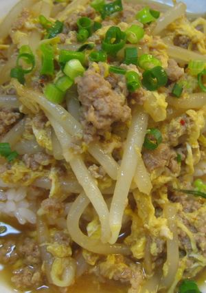卵入り❤坦々スープかけご飯-レシピのメイン写真