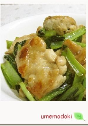 青じそドレッシングde鶏もも焼き-レシピのメイン写真