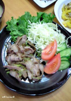 豚バラねぎ塩炒め-レシピのメイン写真