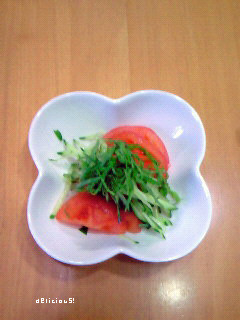 トマトのサラダ/わさび醤油ドレッシング-レシピのメイン写真
