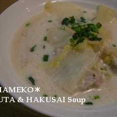 รูปของ ＊豚と白菜のミルクスープ＊