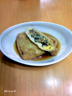 鶏ひじきと卵の袋煮-レシピのメイン写真