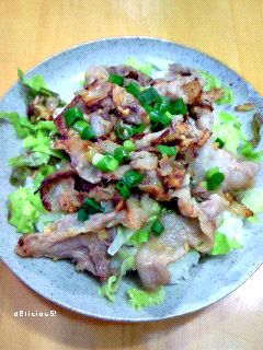 豚こまねぎ塩ダレのっけ丼-レシピのメイン写真