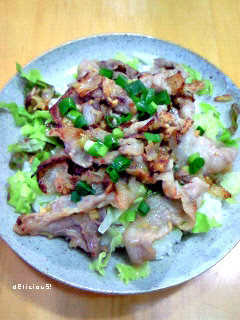 豚こまねぎ塩ダレのっけ丼-レシピのメイン写真