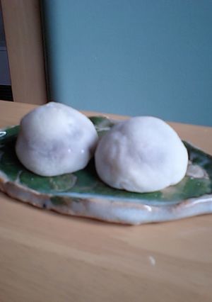 幸せの塩豆大福-レシピのメイン写真
