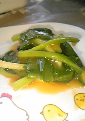 ☆行者にんにく(アイヌネギ)の味噌づけ☆-レシピのメイン写真