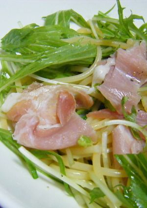 簡単☆水菜と生ハムのさっぱりパスタ☆-レシピのメイン写真