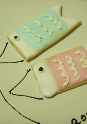 こいのぼりクッキー-レシピのメイン写真