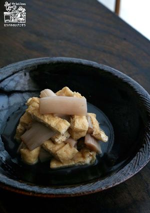 ずいきと京揚げのおひたし-レシピのメイン写真