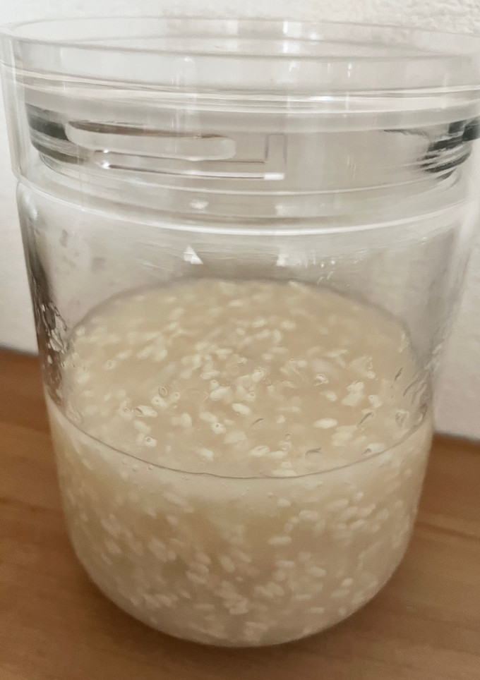 とろける甘さ❤️新玉で作る玉ねぎ糀-レシピのメイン写真