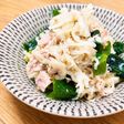 備蓄品で作る!切干大根のツナサラダ
