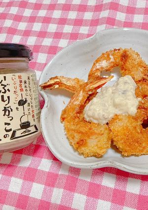 【ノンフライヤーcosori】エビフライ-レシピのメイン写真