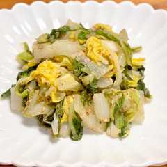 A picture of 簡単！やみつき！白菜の胡麻和え.