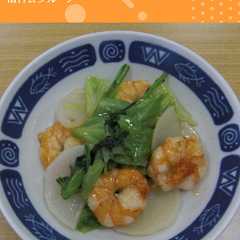 รูปของ かぶとエビの中華炒め