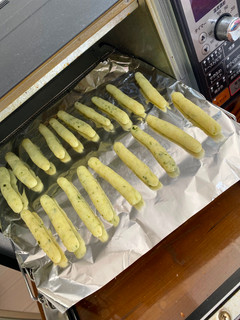 余ったパウダー消費のじゃがいものおやき-レシピのメイン写真