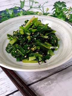 節約料理♪かぶの葉の塩昆布ナムル-レシピのメイン写真