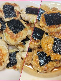 筍入り一口やわらか海苔チキンバーグ-レシピのメイン写真
