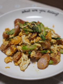 アスパラとウインナーの卵炒め。-レシピのメイン写真