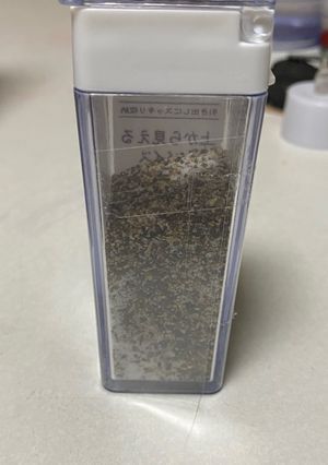 ミュンヘン風塩胡椒-レシピのメイン写真