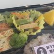 彩り野菜のゴマみそ和え