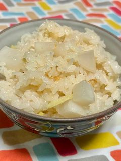超簡単☆味噌風味の大根しょうがごはん♪♪-レシピのメイン写真