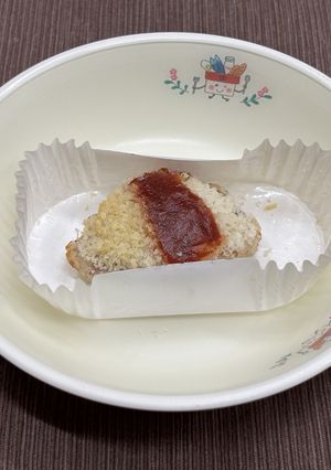 【学校給食】焼きコロッケ-レシピのメイン写真
