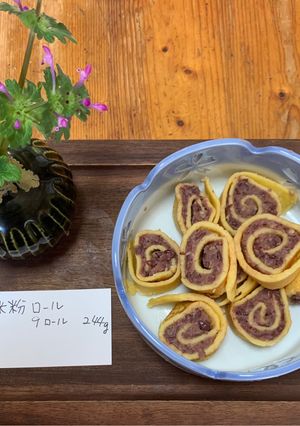 米粉と豆乳の小豆ロール-レシピのメイン写真