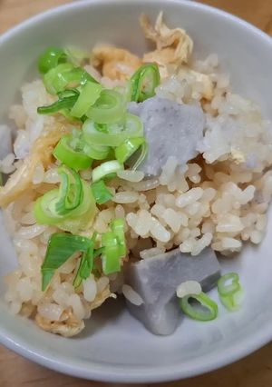 里芋と油揚げの炊き込みご飯-レシピのメイン写真