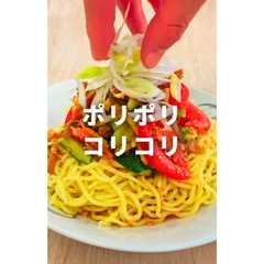 รูปของ きゅうりとトマト、ザーサイの冷麺