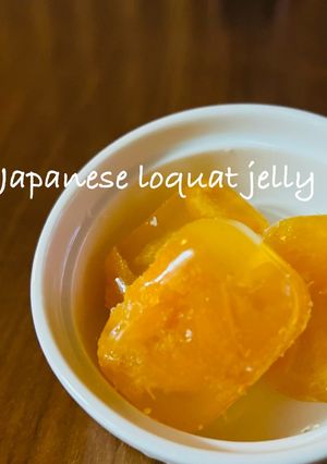甘くないビワも美味しく食べようグミゼリー-レシピのメイン写真