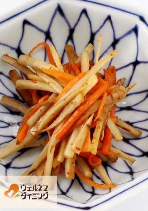 腎臓病食/きんぴらごぼう-レシピのメイン写真