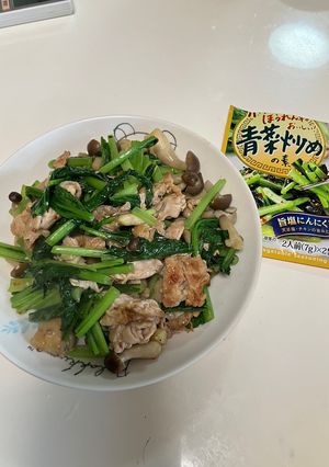 きのこたっぷり炒めもの-レシピのメイン写真