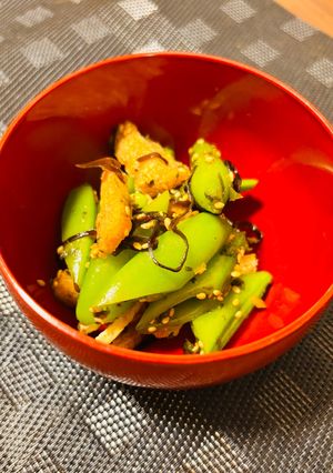 スナックエンドウと油揚げの塩昆布和え-レシピのメイン写真