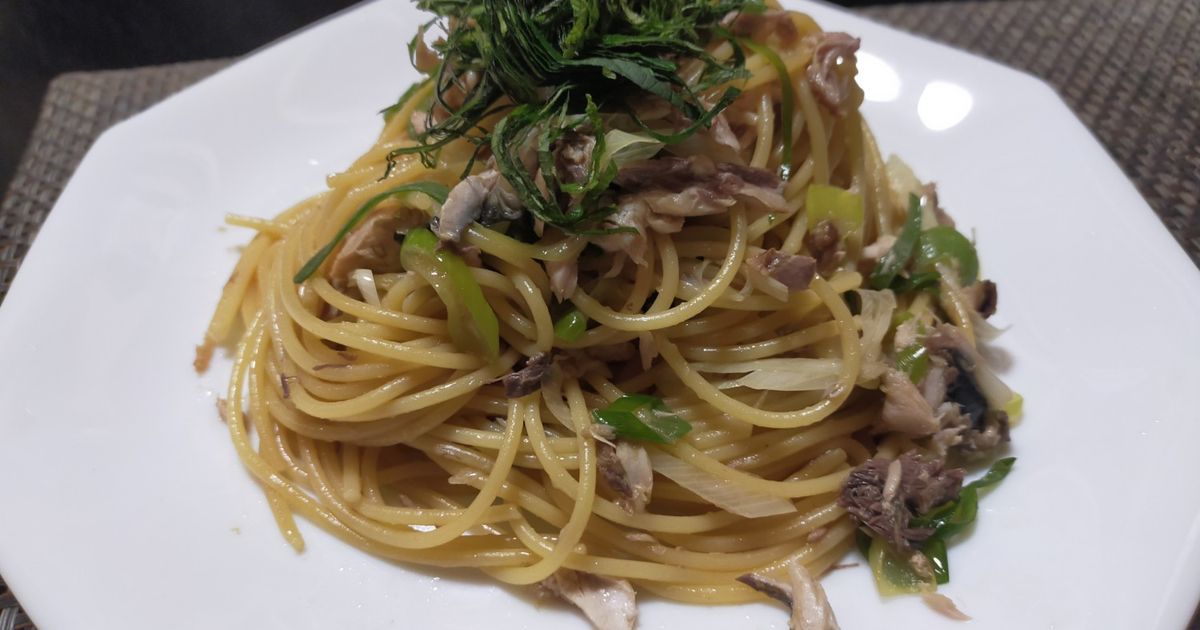 焼きサバの和風パスタ by 江上隼人 【クックパッド】 簡単おいしい