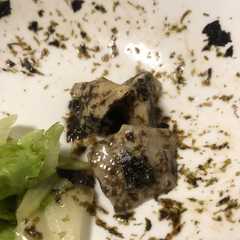 รูปของ 里芋の味海苔あえ