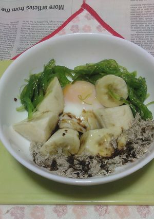 半熟玉子＋バナナ・茎わかめ・めかぶとろろ-レシピのメイン写真