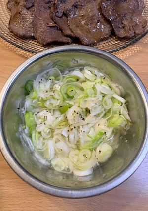 ねぎ塩-レシピのメイン写真