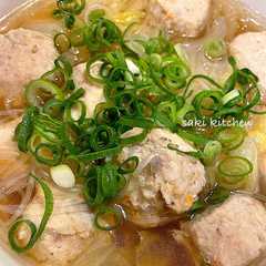 รูปของ 鶏つくねと白菜の春雨スープ