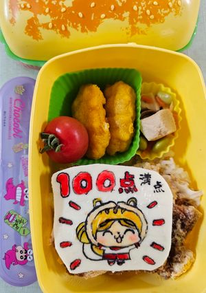 めりすちゃんの100点満点弁当～♪-レシピのメイン写真
