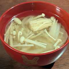 รูปของ 4 玉ねぎとえのきのスープ