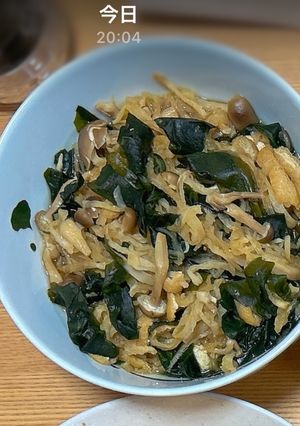 切り干し大根とわかめの煮物-レシピのメイン写真