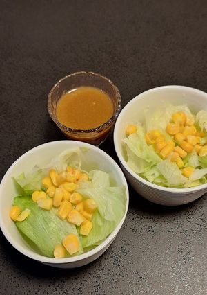 柚子味ノンオイル味噌ドレッシング-レシピのメイン写真