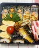 2/11ﾖｯﾁｬﾝ☆焼きサバ寿司お弁当